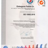 ISO10002:2018 (Quality management — Customer satisfaction — Guidelines for complaints handling in organizations) 